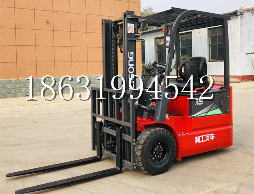 东辽县电动叉车液压地牛好用吗全电动1.5吨叉车好用吗铲车全电动1.5吨叉车电动叉车