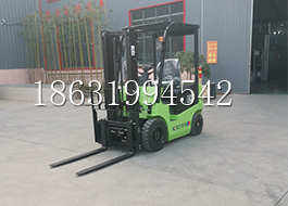 东辽县电动叉车液压地牛好用吗全电动1.5吨叉车好用吗铲车全电动1.5吨叉车电动叉车