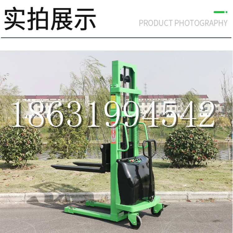 东辽县电动叉车堆高车液压铲车电瓶1吨2吨站驾步行式小型全自动叉车